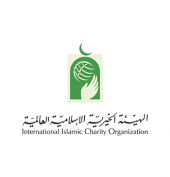 International Islamic Charity Organisation
