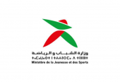 Ministère de la jeunesse et des sports