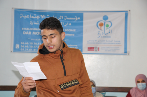 Centre de protection sociale de Témara