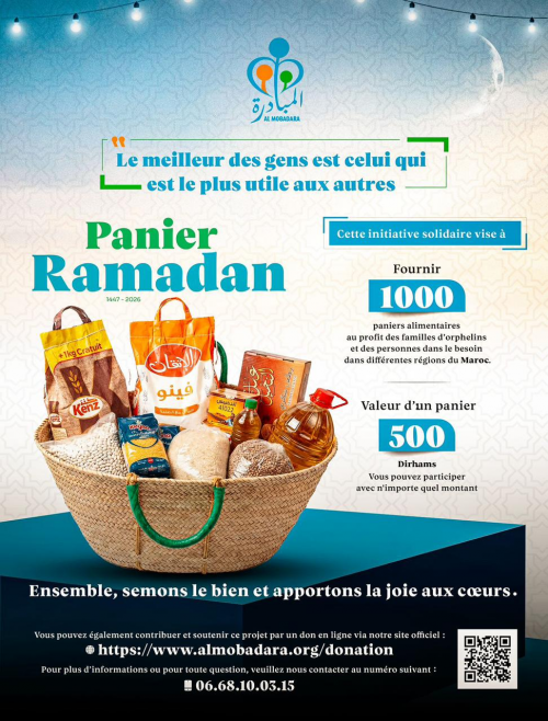 Ramadan 2026-Ensemble, partageons l’espoir